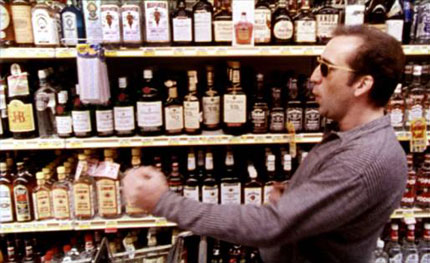 nic-cage-leaving-las-vegas